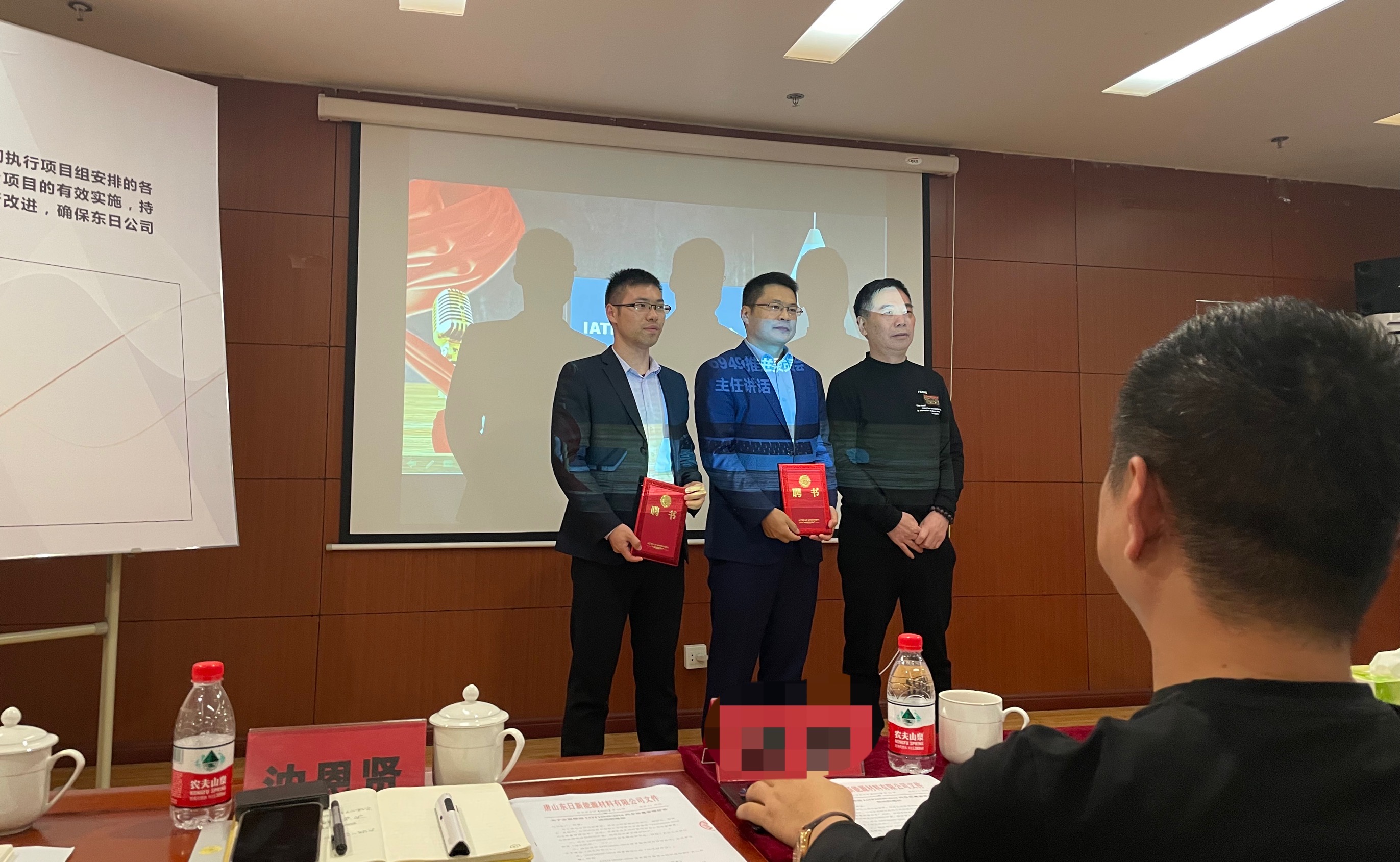 唐山東日新能源材料有限公司全面落實(shí)IATF16949汽車工業(yè)質(zhì)量管理體系,構(gòu)建增值和宣體系 唐山東日新能源材料有限公司全面落實(shí)IATF16949汽車工業(yè)質(zhì)量管理體系,構(gòu)建增值和宣體系