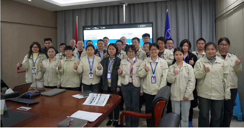 威爾高集團(tuán)中高層管理人員參與VDA6.3:2023培訓(xùn) 賦能智造全面升級(jí) 威爾高集團(tuán)中高層管理人員參與VDA6.3:2023培訓(xùn) 賦能智造全面升級(jí)