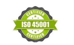ISO45001職業(yè)健康安全管理體系