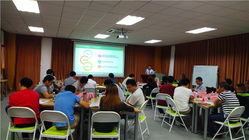 「豪鵬國際集團 突破傳統(tǒng)困局，驅動企業(yè)管理這革，構建增值得管理體系管理者能力提高培訓班圓滿完成！」