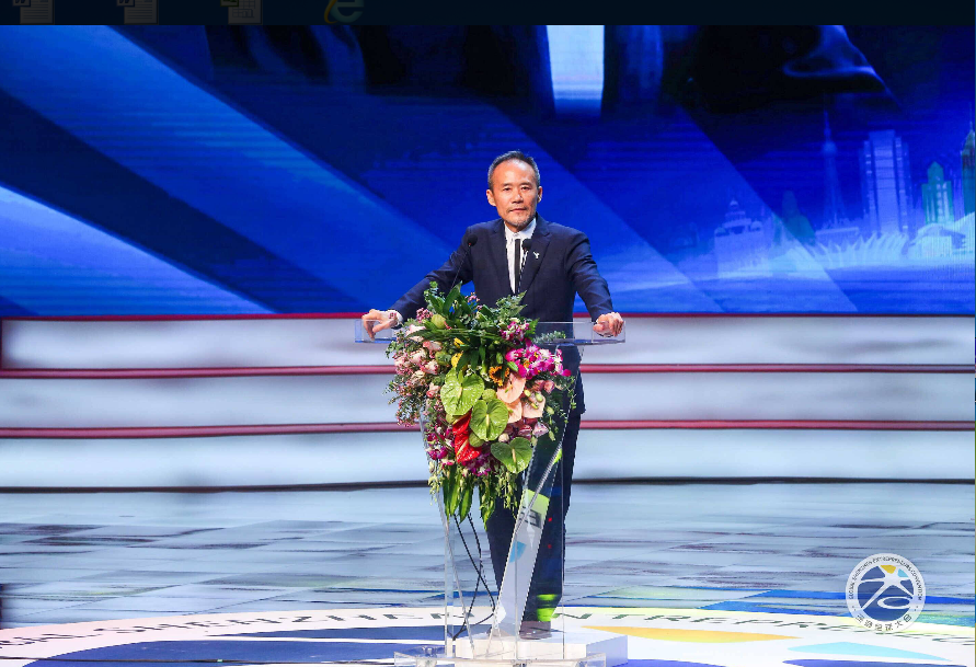 致敬四十年，深圳再出發(fā)！世紀(jì)方略企業(yè)管理咨詢應(yīng)邀出席2018年“深商全球大會”，沈恩賢老師發(fā)表專題演講