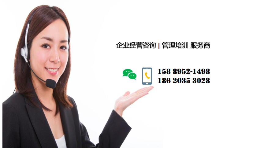 公司簡(jiǎn)介 公司簡(jiǎn)介