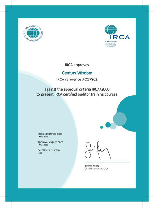 IRCA注冊(cè)審核員培訓(xùn)授權(quán)證書